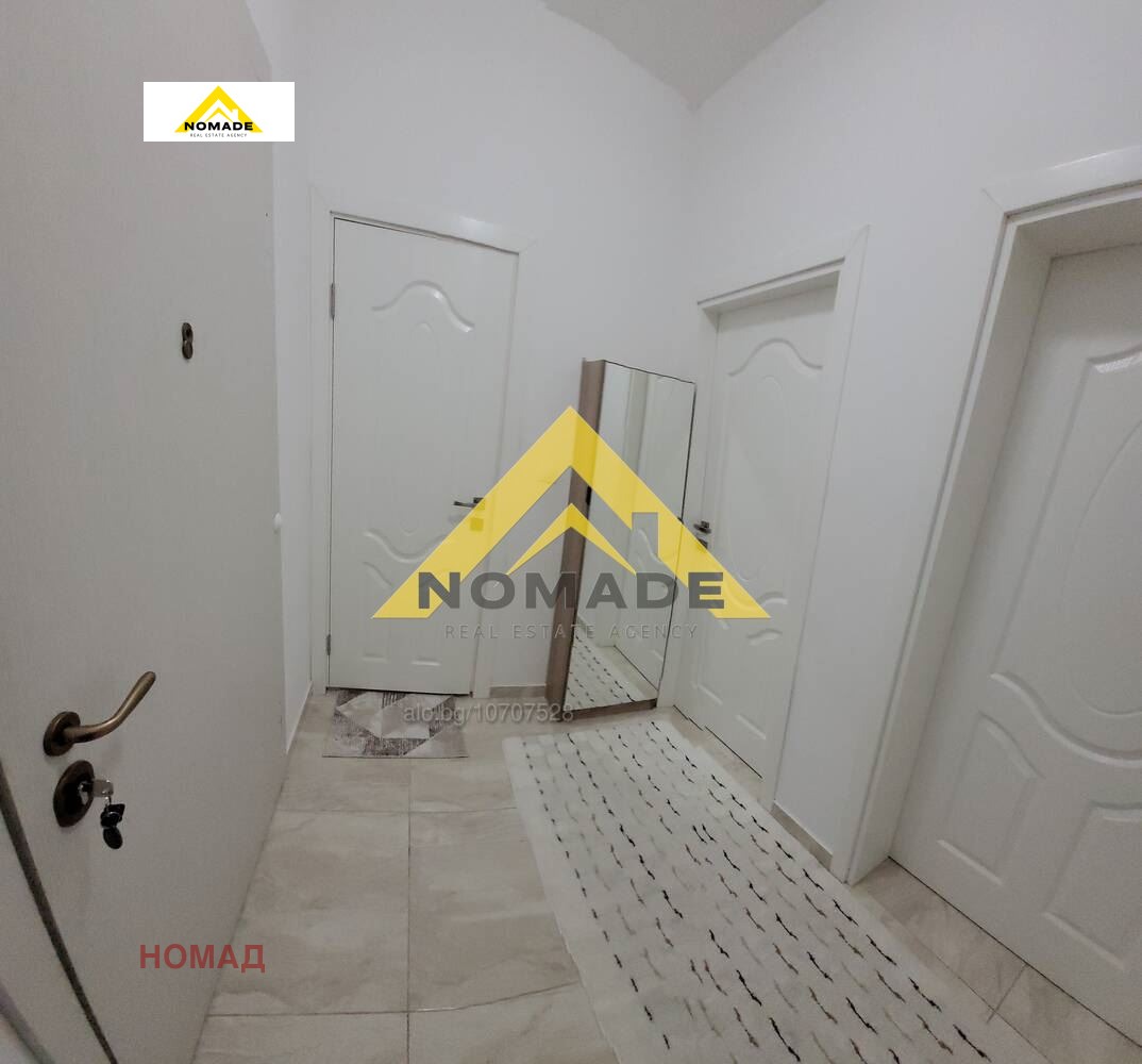 ������� 2-����� | Imot.bg � ����������� 8