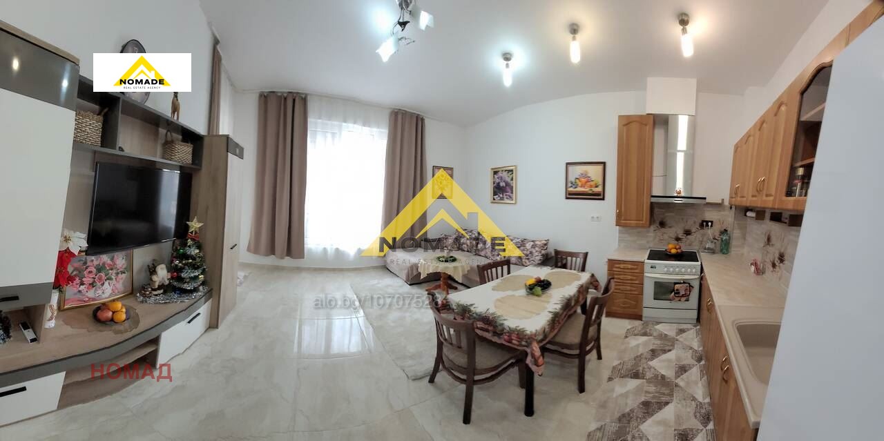 ������� 2-����� | Imot.bg � ����������� 2