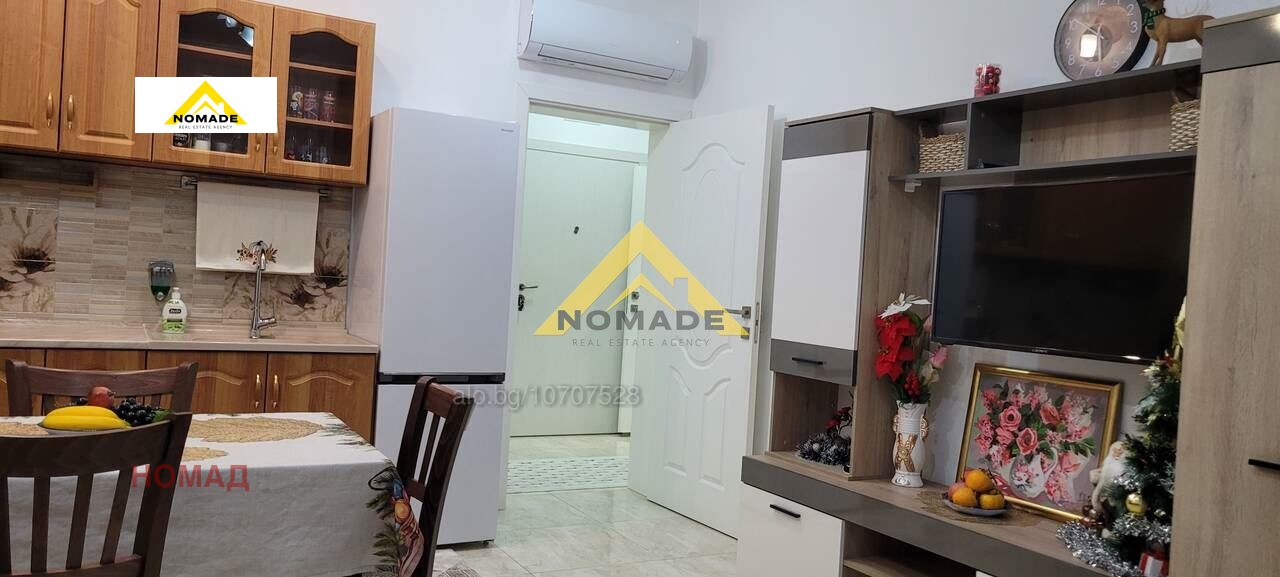 ������� 2-����� | Imot.bg � ����������� 3