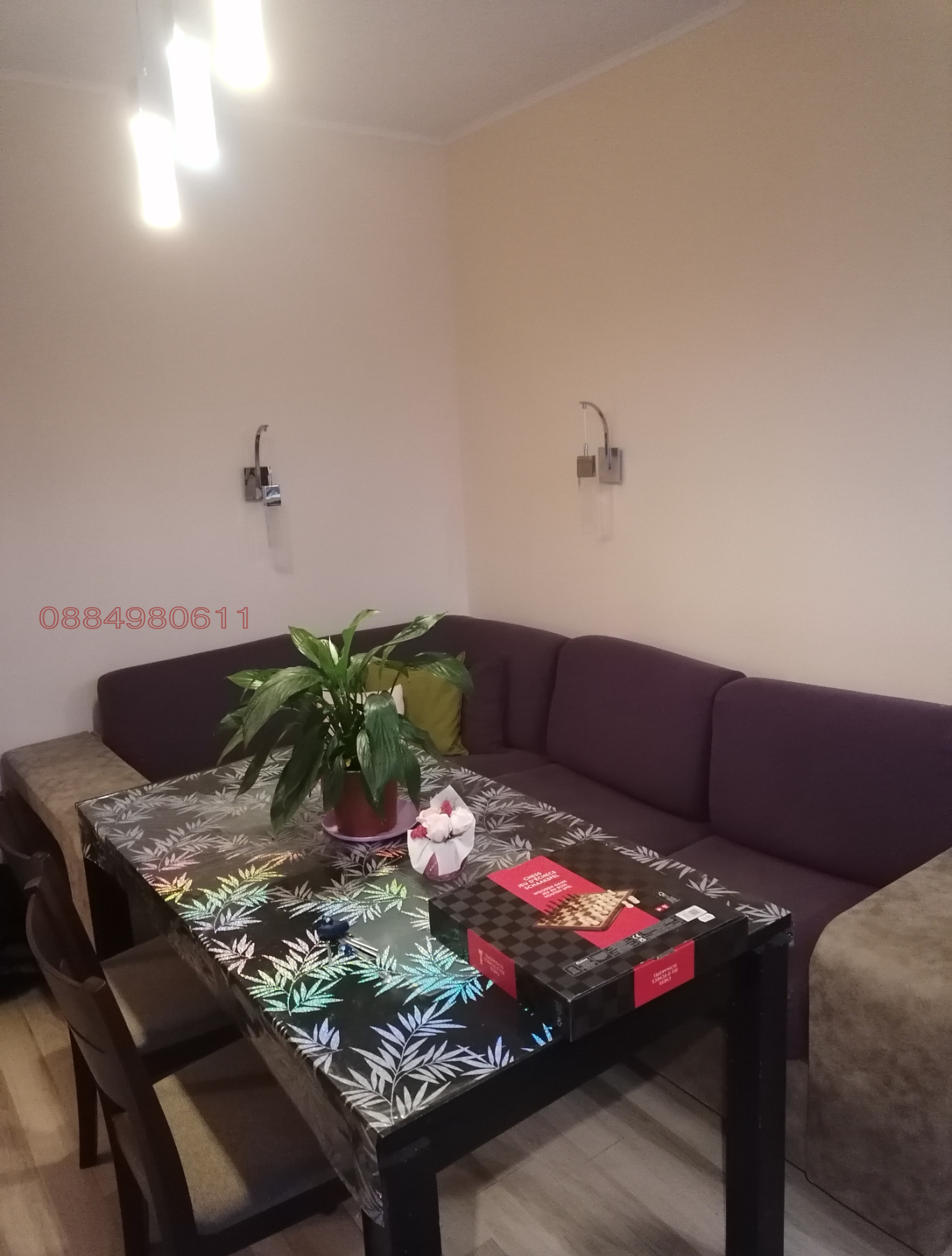 ������� 3-����� | Imot.bg � ����������� 7