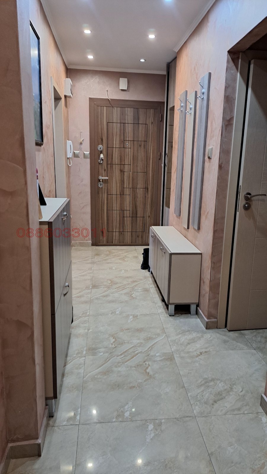 ������� 3-����� | Imot.bg � ����������� 4