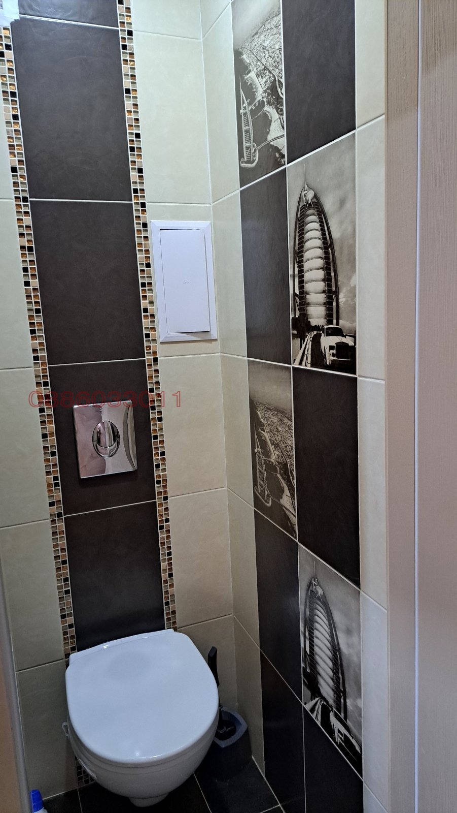 ������� 3-����� | Imot.bg � ����������� 3