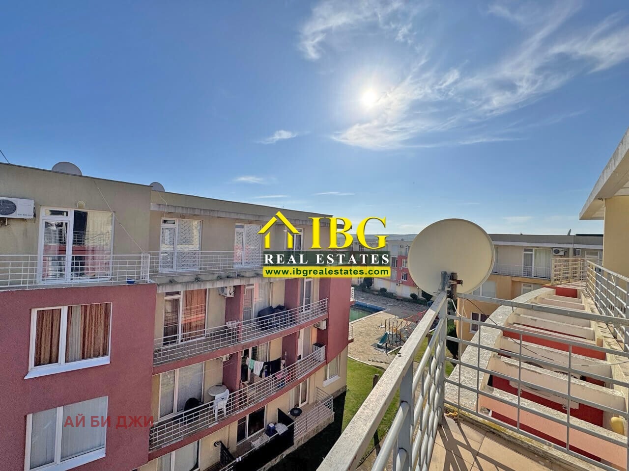 ������� 3-����� | Imot.bg � ����������� 6