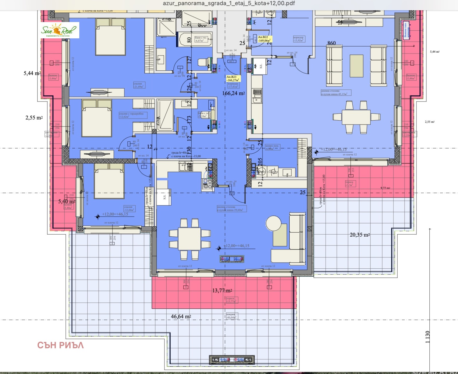 ������� 4-����� | Imot.bg � ����������� 4