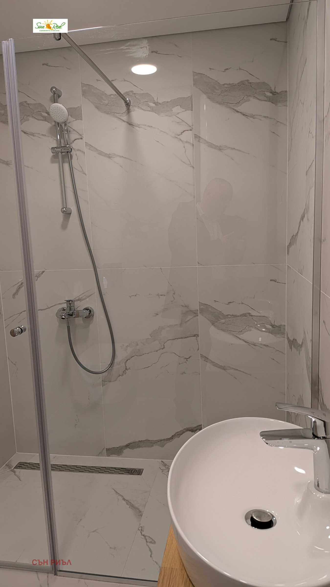 ������� 4-����� | Imot.bg � ����������� 12