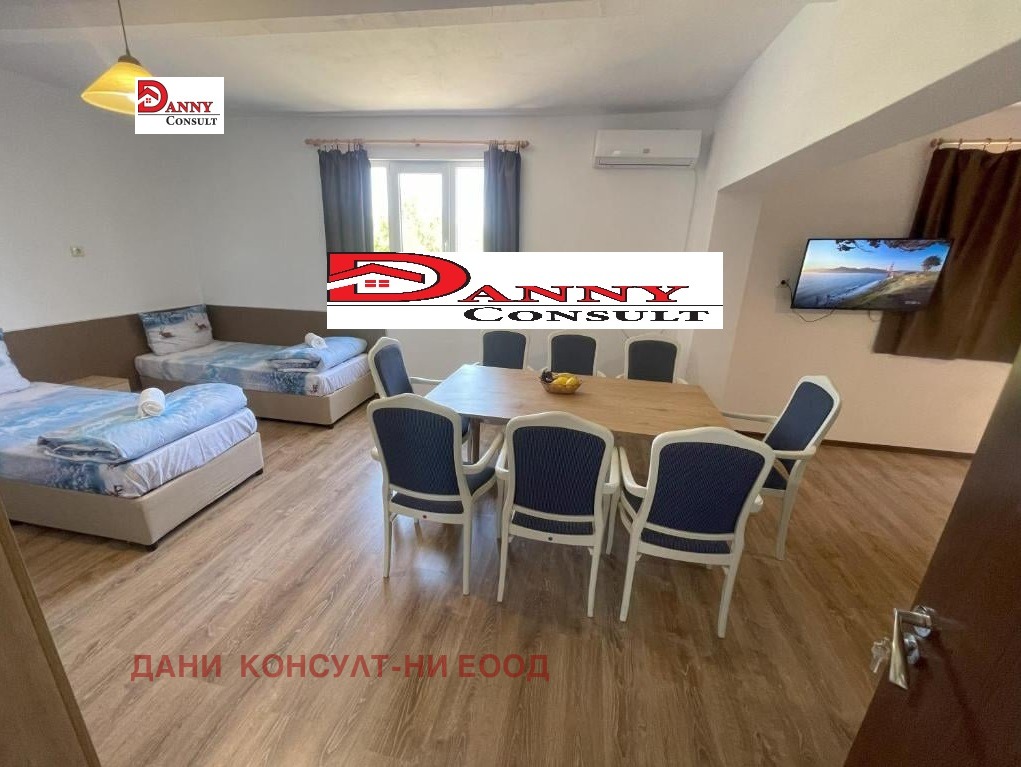 ������� ���� | Imot.bg � ����������� 4