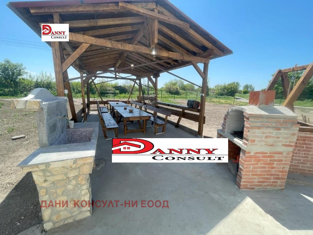 ������� ���� | Imot.bg � ����������� 15