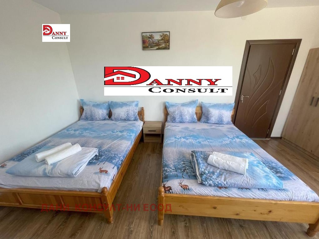 ������� ���� | Imot.bg � ����������� 9