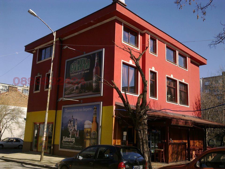 ������� ������� | Imot.bg � ����������� 1