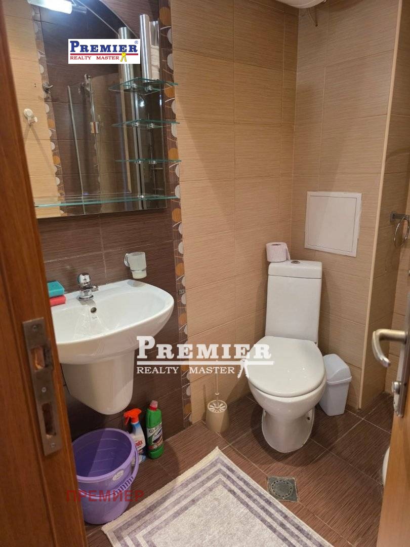 ������� 2-����� | Imot.bg � ����������� 6
