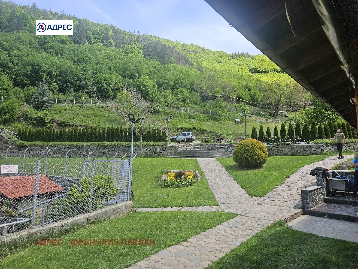 ������� ����� ������ | Imot.bg � ����������� 3