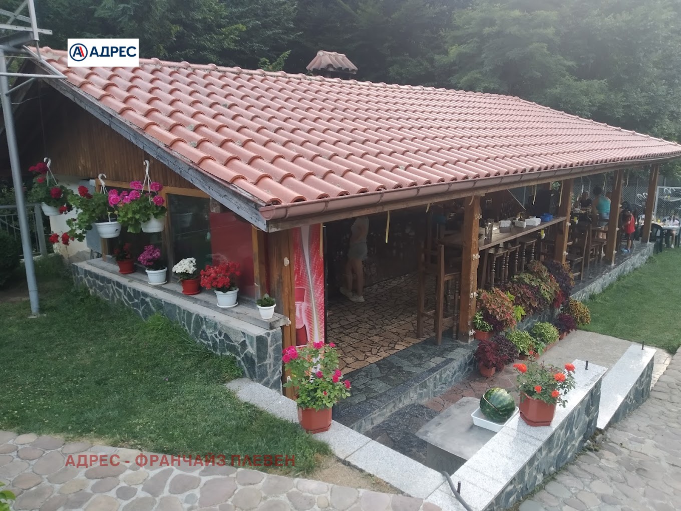 ������� ����� ������ | Imot.bg � ����������� 2