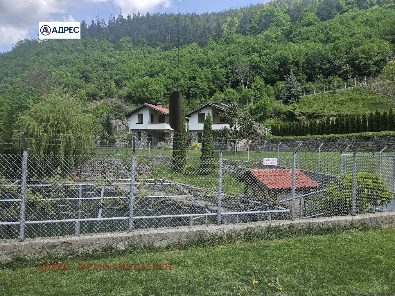 ������� ����� ������ | Imot.bg � ����������� 5