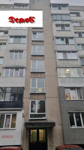 1 chambre Dianabad, Sofia 1