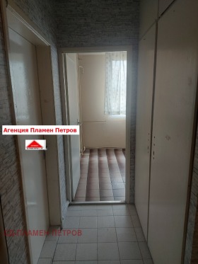 ������� 2-����� | Imot.bg � ����� ������ 7