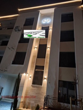 ������� 2-����� | Imot.bg � ����� ������ 8