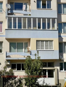 ������� 2-����� | Imot.bg � ����� ������ 2