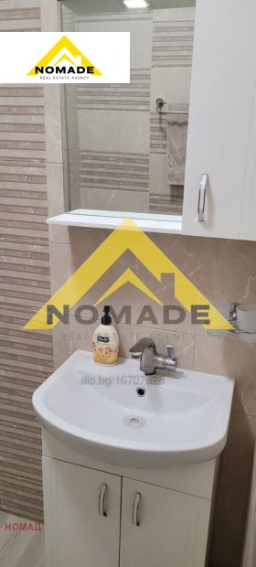 ������� 2-����� | Imot.bg � ����� ������ 9