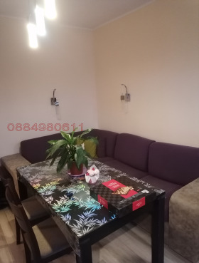 ������� 3-����� | Imot.bg � ����� ������ 7