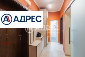 ������� 3-����� | Imot.bg � ����� ������ 7