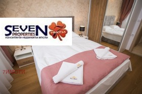 ������� 3-����� | Imot.bg � ����� ������ 5