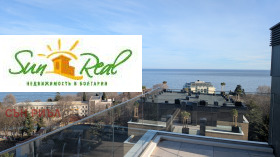 4-СТАЕН, 254 m2