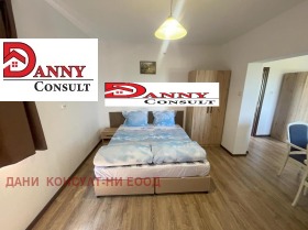 ������� ���� | Imot.bg � ����� ������ 11