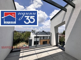 ������� ���� | Imot.bg � ����� ������ 13