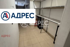 ������� ������� | Imot.bg � ����� ������ 5