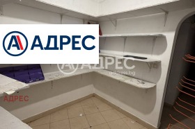 ������� ������� | Imot.bg � ����� ������ 4