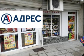 МАГАЗИН, 125 m2