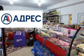 ������� ������� | Imot.bg � ����� ������ 2