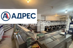 ������� ������� | Imot.bg � ����� ������ 3