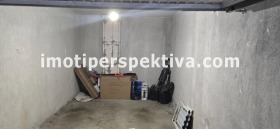 Til salgs Garasje