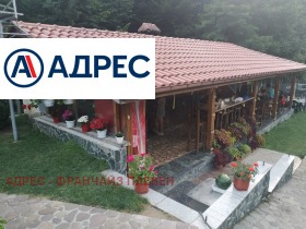 ������� ����� ������ | Imot.bg � ����� ������ 2