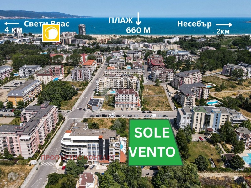 Продается  Студия область Бургас , к.к. Слънчев бряг , 34 кв.м | 59044398 - изображение [7]