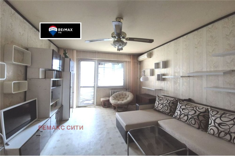 À venda  1 quarto Sofia , Banichora , 61 m² | 70698255 - imagem [10]