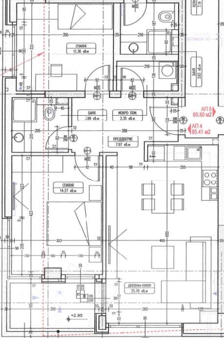 Продава 3-СТАЕН, гр. София, Овча купел, снимка 10 - Апартаменти - 53340074