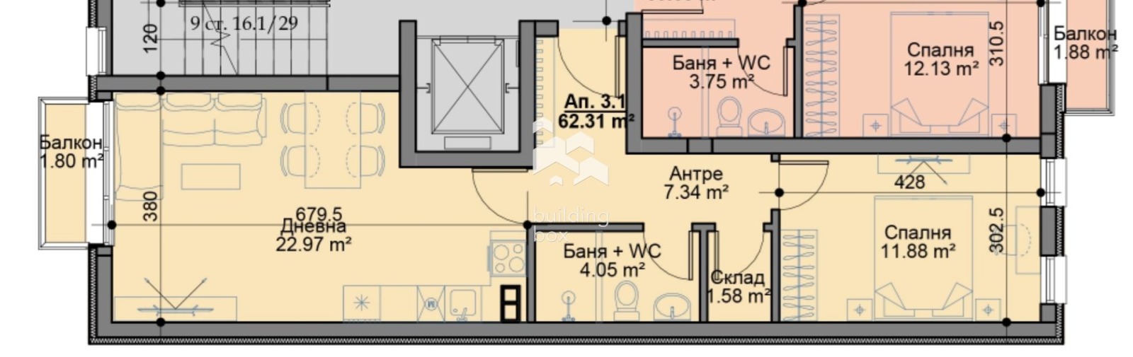 Продава 2-СТАЕН, гр. София, Овча купел, снимка 2 - Апартаменти - 53702267