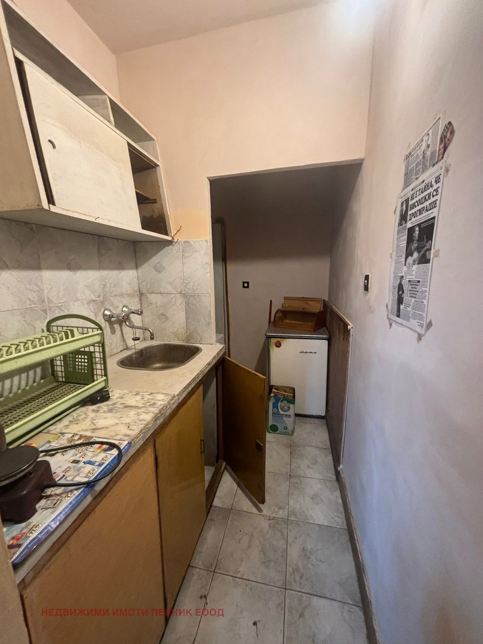 Продава 2-СТАЕН, гр. Перник, Димова махала, снимка 10 - Апартаменти - 54001439