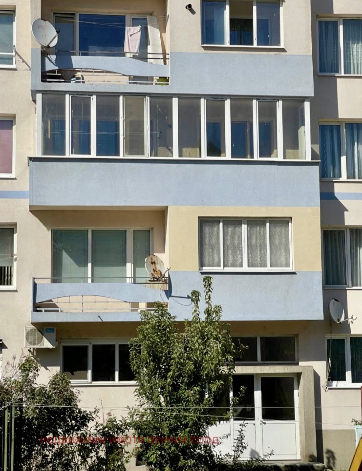 Продава 2-СТАЕН, гр. Перник, Димова махала, снимка 2 - Апартаменти - 54423066