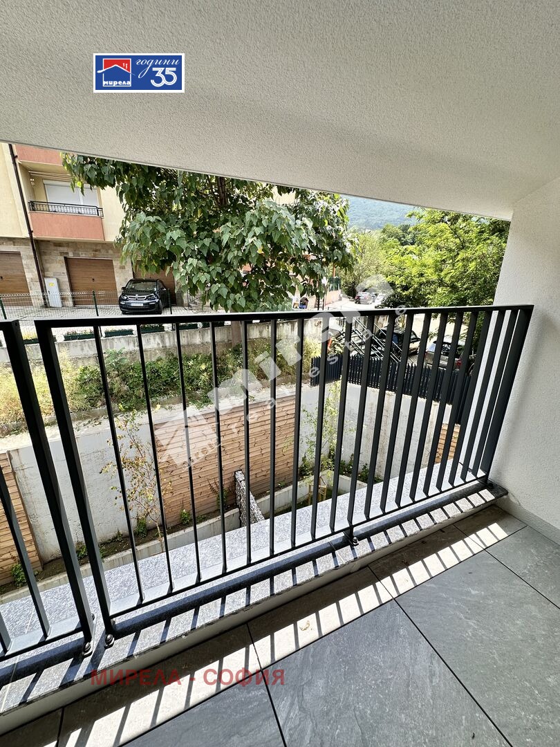 Продава КЪЩА, гр. София, в.з.Киноцентъра, снимка 16 - Къщи - 55129762