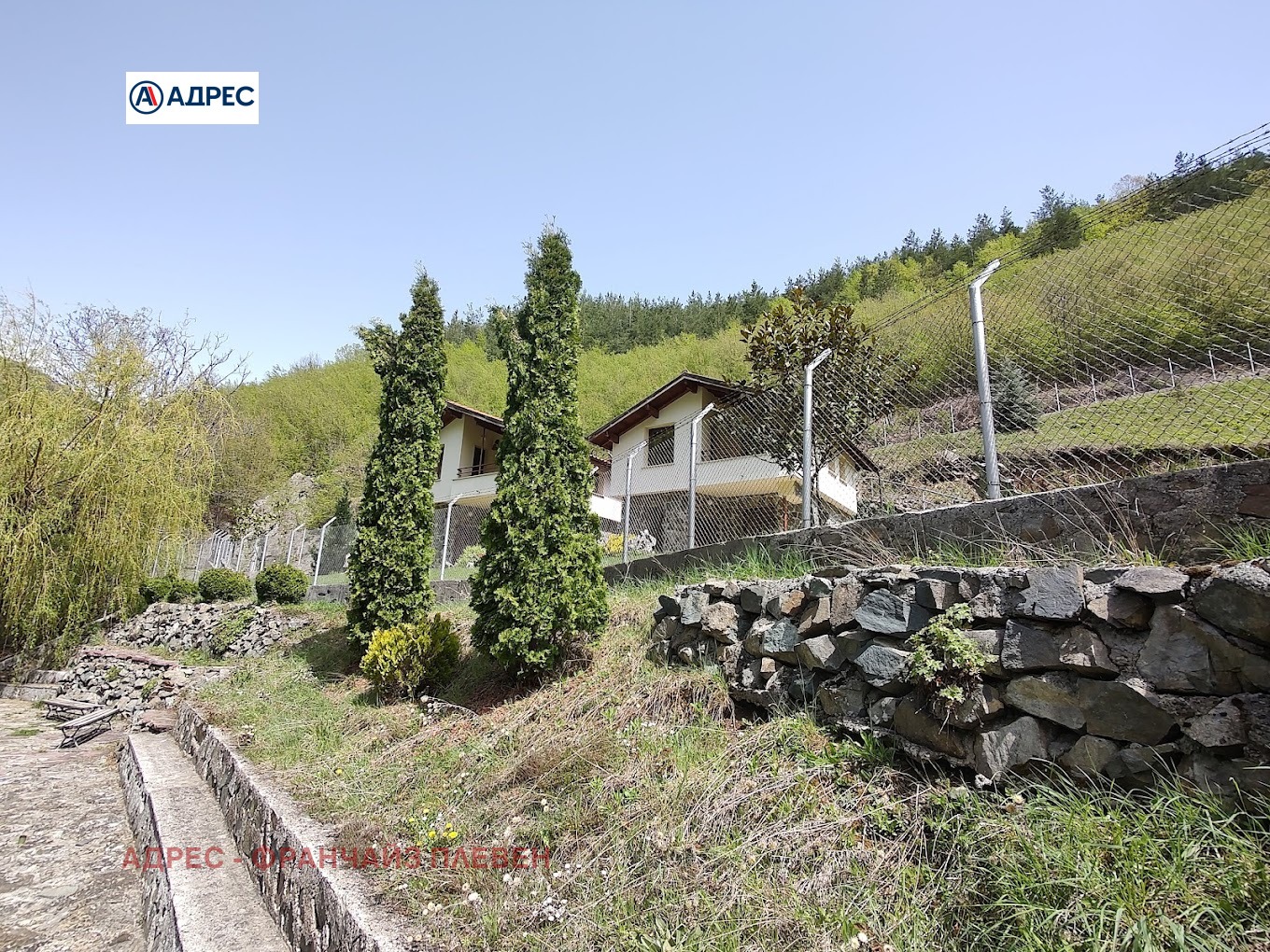 Продава БИЗНЕС ИМОТ, с. Оселна, област Враца, снимка 4 - Други - 54366562