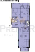 Продава 3-СТАЕН, гр. Варна, Кайсиева градина, снимка 14