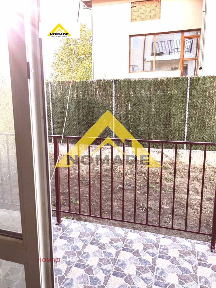 ������� 2-����� | Imot.bg � ����������� 10