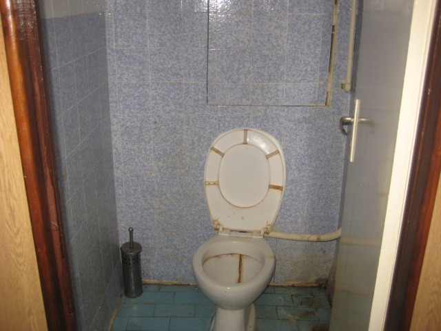 ������� 3-����� | Imot.bg � ����������� 7