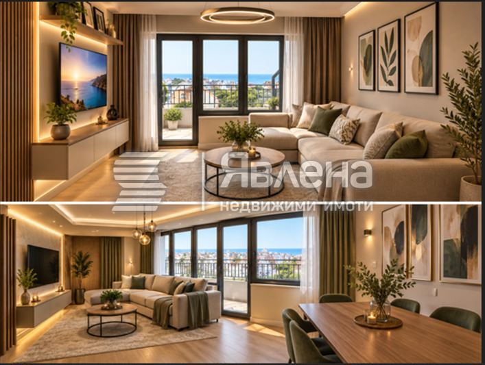 ������� 3-����� | Imot.bg � ����������� 1