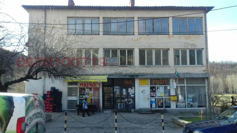 ������� ����� | Imot.bg � ����������� 1