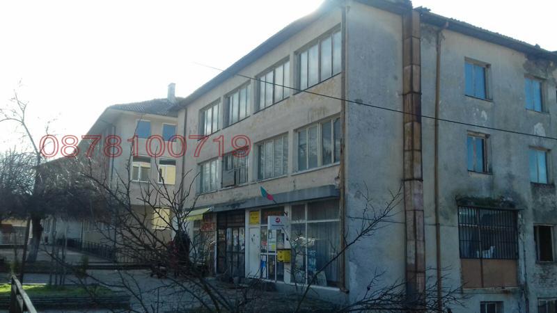 ������� ����� | Imot.bg � ����������� 5