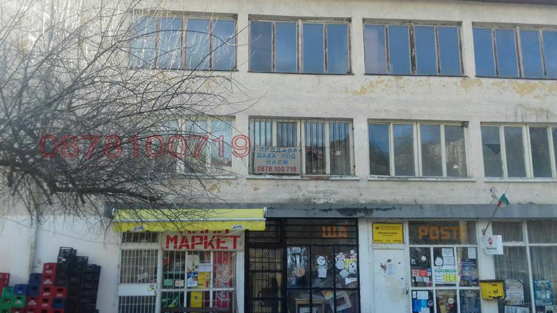 ������� ����� | Imot.bg � ����������� 3